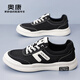 Chaussures masculines Aokang 2025 Nouveau été des chaussures de toile décontractées soufflées respirantes Version coréenne polyvalente chaussures de skateboard softs semelles