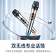 Xianke Power Square Dance Audio High Volumen Bluetooth Outdoor Audio K Song Spezialer Mobile Trolley-Lautsprecher mit drahtlosen Mikrofon ST-1509