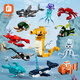 
Building blocks, marine animals, children's easy to play assembled toys, shark, crab, lobster, small fish model, boy's gift, marine animals, TINY, complete set of 12 models (679 particles)