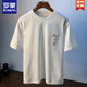 Camiseta de manga corta para hombres de Romon Summer Camiseta suelta de cuello redondo de cuello redondo 2025 Nueva camiseta de media manga bordada hombres blancos