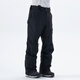 RUNNING RIVER BOOKING Men's Winter Outdoor Sport Snowboard Pants O7476N O1476W-095 Black S