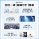 Haier Yunxi 4.0 77E Washing and Drying Set Drum Fully Automatic Washing Machine with Dryer Combination 10KG Direct Drive Essence Washing 2.0 Heat Pump Drying Wool Blue Label Home Appliance Subsidy 12kg 67E Washing Machine + 10kg Yunxi 77E Clothes Dryer