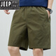 Jeep Spirit Summer Shorts Herrenfarbe Cloa Casual Hosen außerhalb des Männer losen einfachen Fünf-Punkte-Hosen Herrenhosen 9215 Hellgrün M.