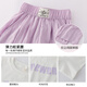 Balabala Offizielle Website Flagship Store Girl Anzug Set für Kinder 2025 Mode und modische Sportarten große Kinder Sommer Neue Style Zwei Stücke 9889 Weiß + 15029 Pink_ [Set] 140 cm