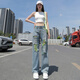 Kaizitu Maillard High Street Stickerei riss breite Beinjeans Lose Hosen Retro Blue Extended [L9227] xs