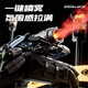 4DRC remote control car alloy RC off-road vehicle high speed four-wheel drive driftable car toy racing boy children's birthday gift single remote control [alloy + spray] blue double electric