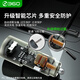 360 car charger super fast charging 1A1C 66W flash charging cigarette lighter smart car charge P661 one-to-two converter