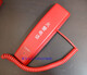 Bagang Fire Telefon DH9272 BUS FIRE TELEFERNE FEHLE FEHLE TELECHTE FEUER TELECHTUNG