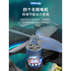 Beast Drone Drone Aerial Photography High Definition Hindernisvermeidung 4K Dual-Photographen Grundschüler Kleinkinder Fernbedienung Flugzeuge 2024 Neue schwarze Technologie Drei elektrische 4K-Hochdefinition [Omnidirection Hindernisvermeidung intelligentes Hover Cool Light]