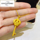 Iosn999 pure gold gold necklace women's gold key pendant crown key pure gold pendant gold key clavicle chain gold lock pure gold crown key pendant free gold plated silver necklace