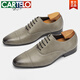 CARTELO three-joint leather shoes for men's business formal wear spring and summer handmade leather pointed-toe Oxford shoes groom wedding shoes British derby shoes KD9226 43