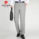 Pierre cardin trousers men's summer thin draped straight mulberry silk suit pants business casual work trousers light khaki 6630 [summer] thin 29 (2 feet 2) waist circumference