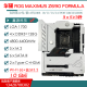 华硕 ASUSZ790主板Z690 ROG Z790 HERO/APEX双显卡主板1234代主板 【MAXIMUS】Z690 HERO