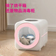 Beixin Pet Pet Drying Box Intelligent Fully Automatic Silent Cat and Dog Hair Dryer Home Hair Blowing Bag Artifact Dryer Sakura Powder-Upgraded Negative Ion Hair Care