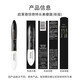 L'Oreal double-ended mascara 7ml + 7ml stunning extra-long eyelash mask, long-lasting and curling, waterproof and not easy to smudge