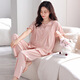 Muji com imprimir pijamas de Muji para mujeres con almohadillas de pecho para el verano se pueden usar pantalones de manga corta de algodón puro en el seno de algodón corto de algodón de algodón en el exterior de la almohadilla de pecho de pecho suave de polvo M691 M.-105 Jin [Jin equivale a 0.5 kg]