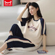 Catman (Miiow) Pyjamas en coton pur pour femmes en été à manches courtes pantalons sportifs de sport et décontracté peut être porté à l'extérieur de la maison de vêtements de printemps T-9855 (costume court) M (80-100jin [Jin est égal à 0,5 kg]))