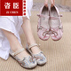 Zapatos de Hanfu de estilo retro Guichen zapatos de tela viejos de Beijing para mujeres con boca poco profunda y transpirable zapatos de mujer nacionales para mujeres plano tacón suave zapatos bordados beige 38