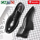 Cartelo 2024 Nouvelle entreprise Chaussures en cuir formelles Men's Style British Great Cuir Casual Soft Bottom's Mouring's Height-Enhancing Costume Chaussures Black 9928 42