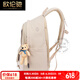 
OULUNCHI [New Model in 2025] Student schoolbag Junior high school students simple spine protection and burden reduction large capacity backpack khaki 29.5cm*22cm*46cm