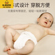 G.DUCKKIDS婴儿尿布纯棉新生儿可洗宝宝专用纱布尿介子芥子兜戒子布尿裤尿片 2片装 2条 M码0-8斤（超透气 拒 建议按体重选择尺码