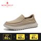 Montagut (Montagut) Français Old Pékin Chaussures Chaussures pour hommes Saloux Soft Sole Sole et chaussures décontractées Chaussures en toile pour hommes Khaki - Tissu de tissu respirant 39 (taille de chaussure en cuir) = Chaussures de sport Taille 40