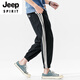 JEEP SPIRIT九分裤男士休闲裤子男款夏季2025新款冰丝男裤夏休闲9分运动裤 深灰色 条纹束脚哈伦裤 M （90-115斤）