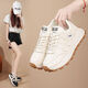 Chaussures Qisa pour femmes en été à la mode d'été, course de chaussures décontractées, Nouvelles chaussures blanches confortables et respirantes arbore les chaussures de papa non glissantes RF-6628 beige 38
