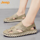 Jeep (JEEP) men's sandals men's summer 2023 new style soft-soled slippers driving dual-purpose work and work beach leather 12033 HY Black 39