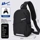 Huili crossbody bag for men's trendy sports travel breast bag large capacity portable cycling student flat backpack shoulder bag black [with orangutan pendant]