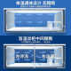 华硕冰柜商用家用冷柜卧式大容量冷藏冷冻两用冰柜 【1048】单温数显丨6D铜管丨减霜80%