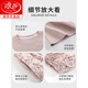 Langsha Modal Pajamas Women's Summer 2025 New Short Sleeve Thin Large Size Summer Ice Silk Cool Home Clothing Set DM13807 M (160): Recommended 80-100Jin [Jin equals 0.5 kg] Wear [