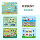 ZOZX German tearing book baby quiet hand tearing cloth book baby early education 6 months educational toy 1 year old cognitive teaching aid book full set [4 books]