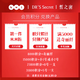 Dr's Secret Official Site Web Authentic Set Dr's Secret American World World Facial Cleanser Suncreen Eye Cream Mask Hydatrizing Essence [Couvercle d'huile et couverture d'hydratation] 15689 + A6 + Tissu