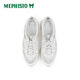 MA Feishitu (Mephisto)/Ma Feishitu Nuevo cómodo Sports y zapatos casuales de moda para mujeres transpirables para mujeres 9930n_9568 (blanco) 38.5