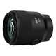 MEKE AF85mm F1.8 second generation SE full-frame autofocus lens suitable for fixed focus lens L mount Panasonic L mount