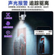 索瑞特无需网络wifi高清连手机远程摄像头室外防水监控器家用360度无死角带夜视全景球机户外4g无线语音 无需网络（带十年无限流量+跟踪+对讲） 30天全天循环录像内存卡