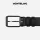 
Montblanc MONTBLANC Men's 35mm Belt 130587+146 Laptop 134089 Gift Box Set