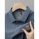 Pier Cardin Sommer Pure Cotton Herren Kurzärärmelte T-Shirt High-End-Sticktes Revers großer Vielseitigkeit, viel Eleved Männerpolo Paul Shirt Trendy T 6628 Schwarz [Hauptbild] M /48
