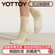 Yottoy yoga socks non-slip professional women's Pilates stockings training special socks sports non-slip stockings cream yellow