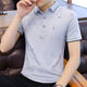 Seven Wolf men's summer short-sleeved T-shirt pure cotton loose reverse collar POLO shirt simple casual collar T-shirt collar 2076 green + 724 black 3XL 150-160Jin [Jin equals 0.5 kg]