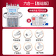 Allzweck-Reinigungsinstrument für kleine Wasserstoff- und Sauerstoffblasen der zweiten Generation, umfassendes Instrument zur Hautverwaltung, Sauerstoffinjektion und Hydratation, Reinigung von Mitessern, Schönheitssalon, neu verbessertes Sechs-in-Eins-Gerät, kostenloses Geschenkpaket
