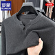 ROMON Henry collar knitted cotton long-sleeved T-shirt for men, spring and autumn casual, light and mature, simple solid color slim fit bottoming shirt top, dark gray - high-end brand L recommended 120-140Jin Jin equals 0.5 kg
