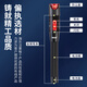 HAILE Hongguang Pen 10mw fiber test pen 10km Metal pen body + plastic head luminous pen SC FC ST connector universal 1 HJ-620H-10