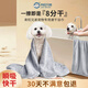 Laiwang Brothers Pet Bath Towel Super Quick-drying Absorbent Towel for Cats and Dogs Thickened Antibacterial Wearable Strong Special Bath Towel Dry in 8 Minutes with One Wipe Quick-drying Bath Towel (Grey) M