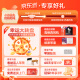 贝琪（Betsy）电钢琴重锤88键成人家用初学者专业考级家用书桌立式翻盖电子钢琴 B367重锤键-木纹棕 高配(琴+学琴礼包+双人琴凳）