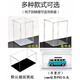 Acrylic display box Customized high transparent display box Acrylic board building block toy figure storage car up to length/width 10*10 transparent height 10CM requires thick white bottom/transparent bottom please note