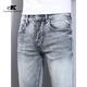 Canelin Kiskhajeans High Street Retro Jeans Spring and Automne Nouvelle marque Trendy Slim Small Fet