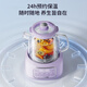 Daewoo (DAEWOO) household health pot all-glass body teapot tangerine peel teapot flower teapot kettle kettle insulation integrated fully automatic constant temperature electric kettle purple 1.2L stew pot