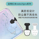 Munian is suitable for Redmi note15pro charging port dustproof plug mobile phone case REDMI note15 data hole dustproof plug dustproof net note15pro + speaker protective sticker plug anti-lost plug black 3 white 2 + 1 set speaker dustproof